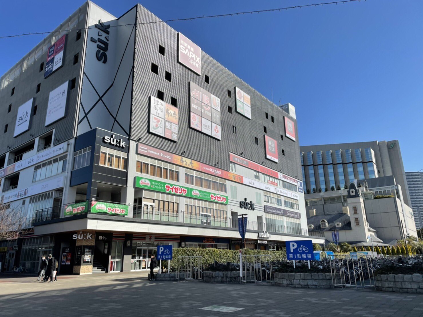 スーク海浜幕張