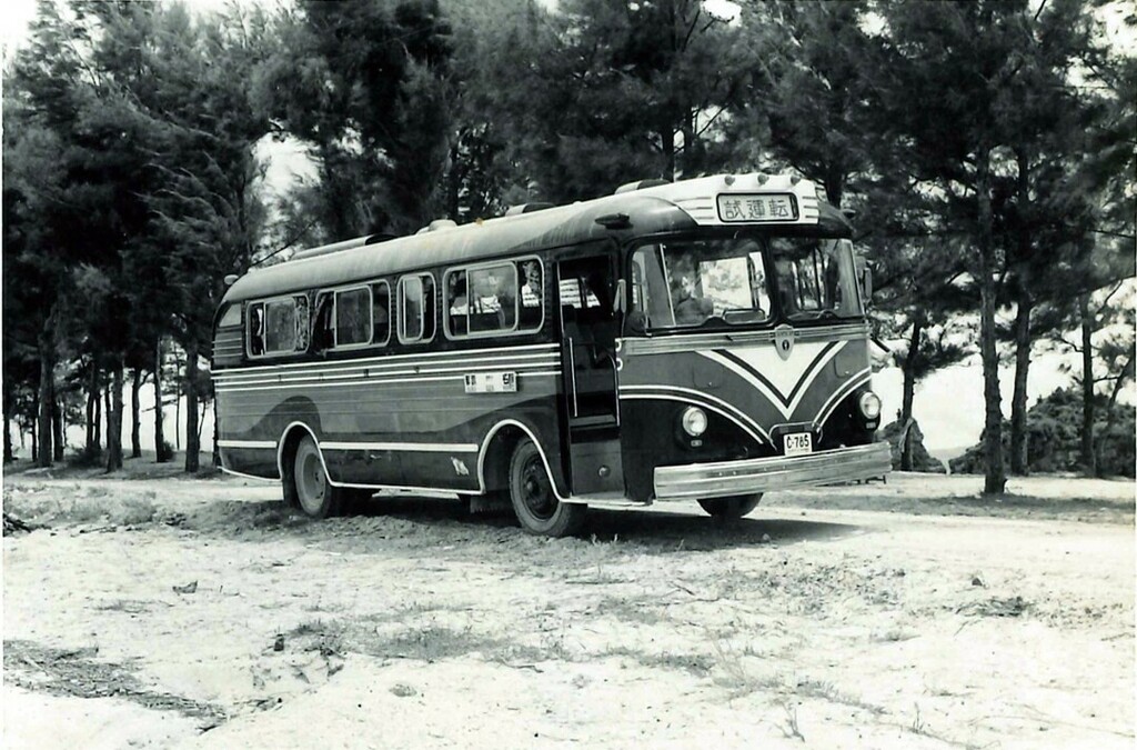 沖縄バス株式会社 公式 Okinawa Bus Twitter 沖縄バス株式会社 公式 Okinawa Bus Twitter