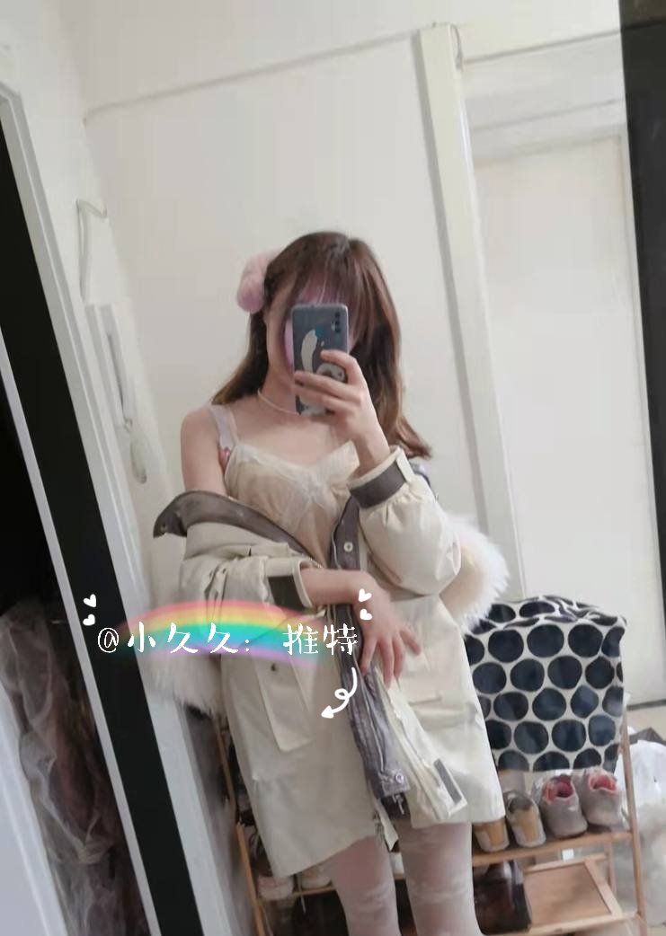 有奖问答：我穿白丝的时候你应该叫我什么？ https://t.co/NZJuPVgMmM