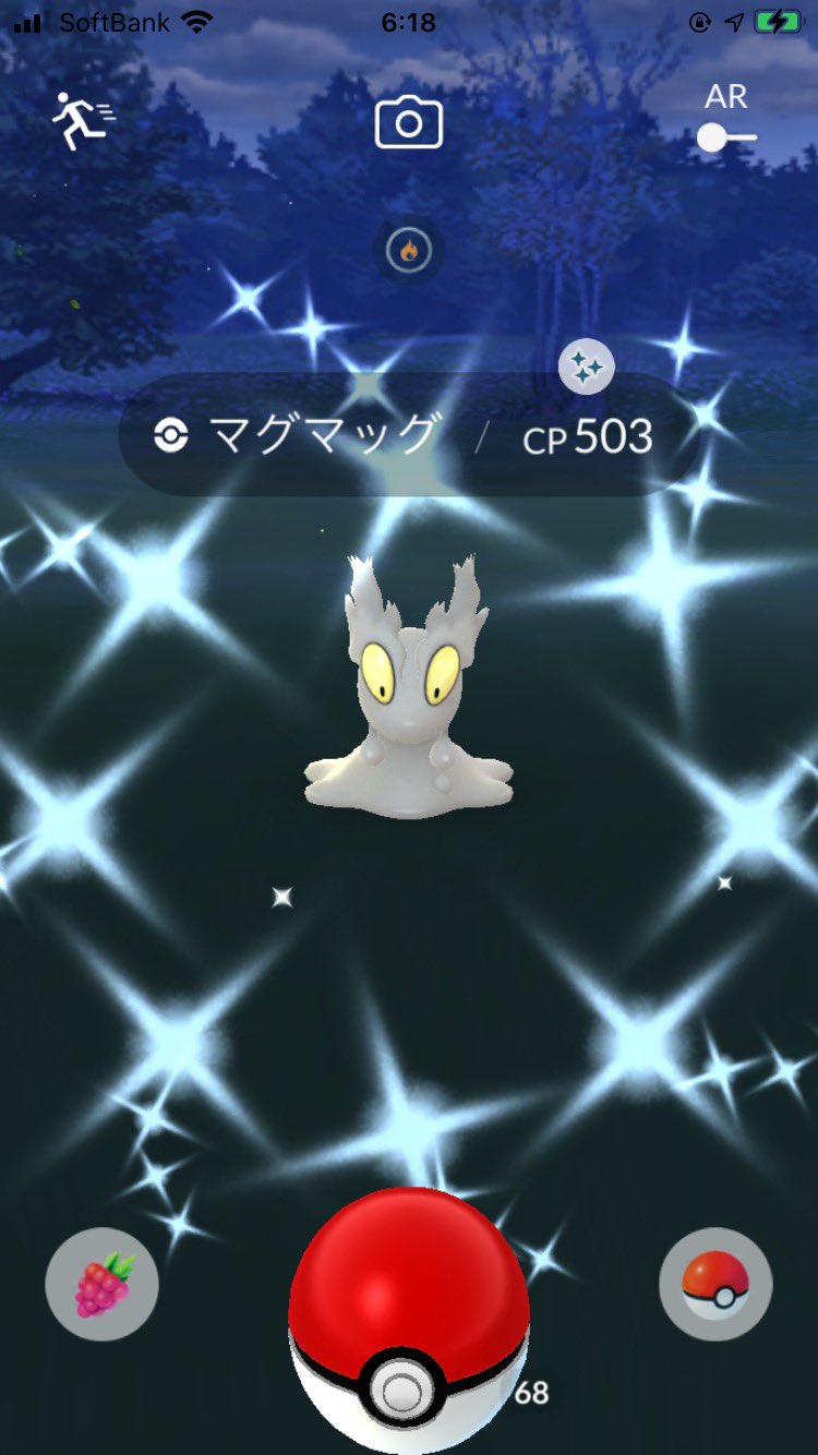 赤いカラス Red Murkrow Twitter