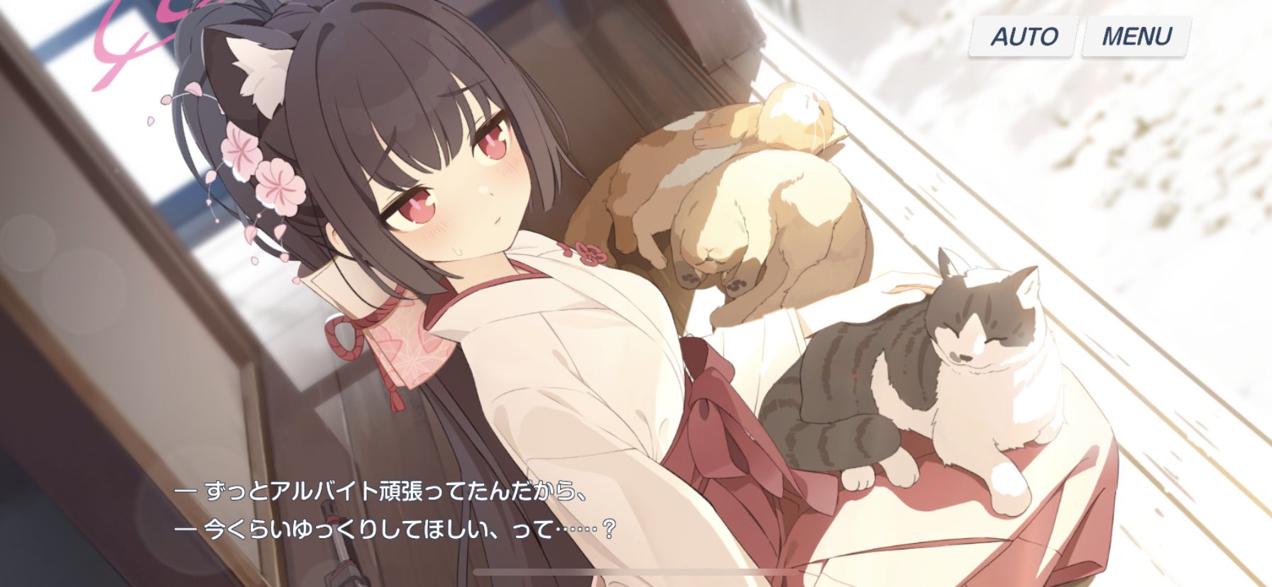 ブルーアーカイブ『セリカ』メモリアルロビーイラストver.サプライ全種セット Blue-Archive2024_04__Deck-
