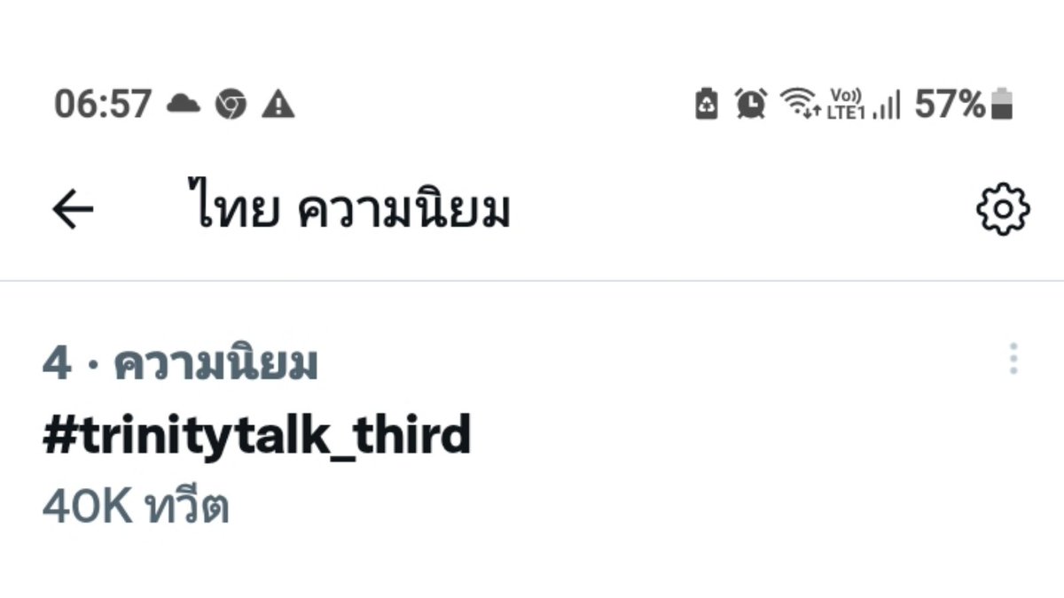 prajee78108907's tweet photo. คู่แฝดแห่ง ทนต ฮอตข้ามคืนไปเลย👍👍
#TRINITYTalk_THIRD 
#TRINITYTalk_JACKIE 
#TRINITY_TNT https://t.co/IUdjnYe6Fa