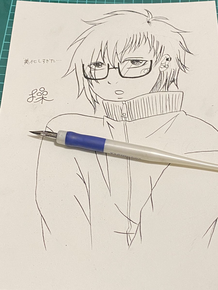 misao43933448's tweet photo. おはニート!
今日は病院の日だけど、午前中は移行支援に行ってきます!
数週間前?ぐらいにGペンで描いたリアル操をSHOSAIのコピックで塗ったぜ!いい感じに塗れたのでは!?
#操は自由人
#イラスト
#アナログ
#コピック
#SHOSAI https://t.co/Dw1XESHSu4