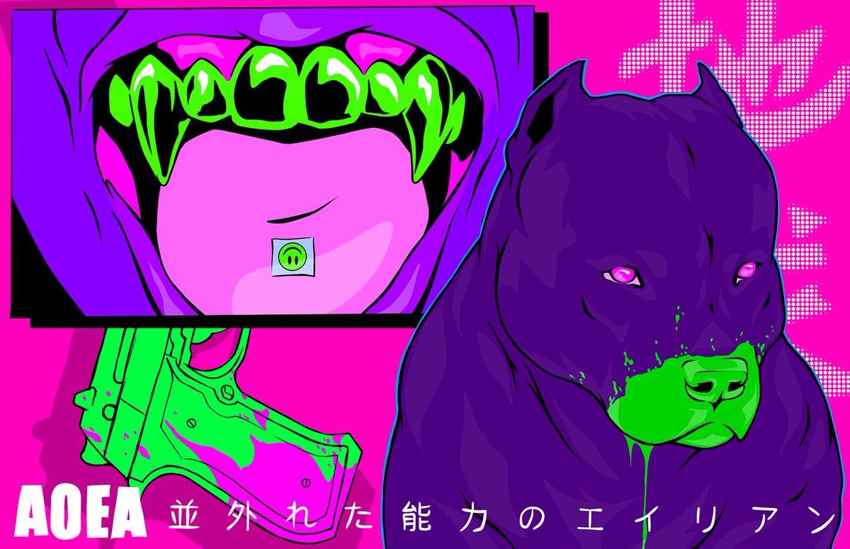 Little Neo Tokyo Los Angeles. AOEA