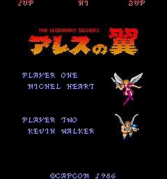 Falcon is the main character from the Power Stone series by Capcom. An ...