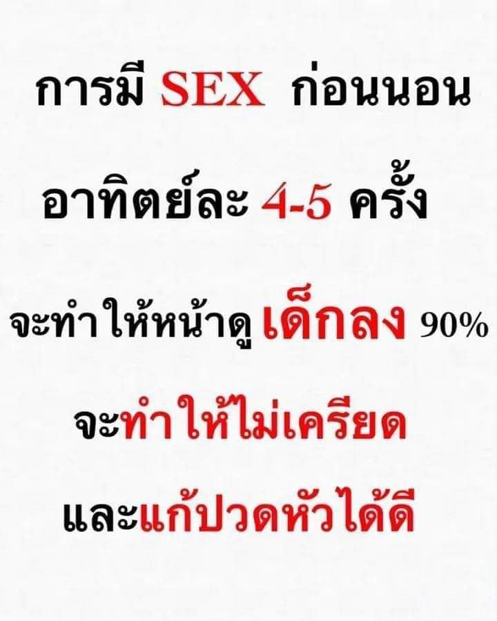 My Image 102