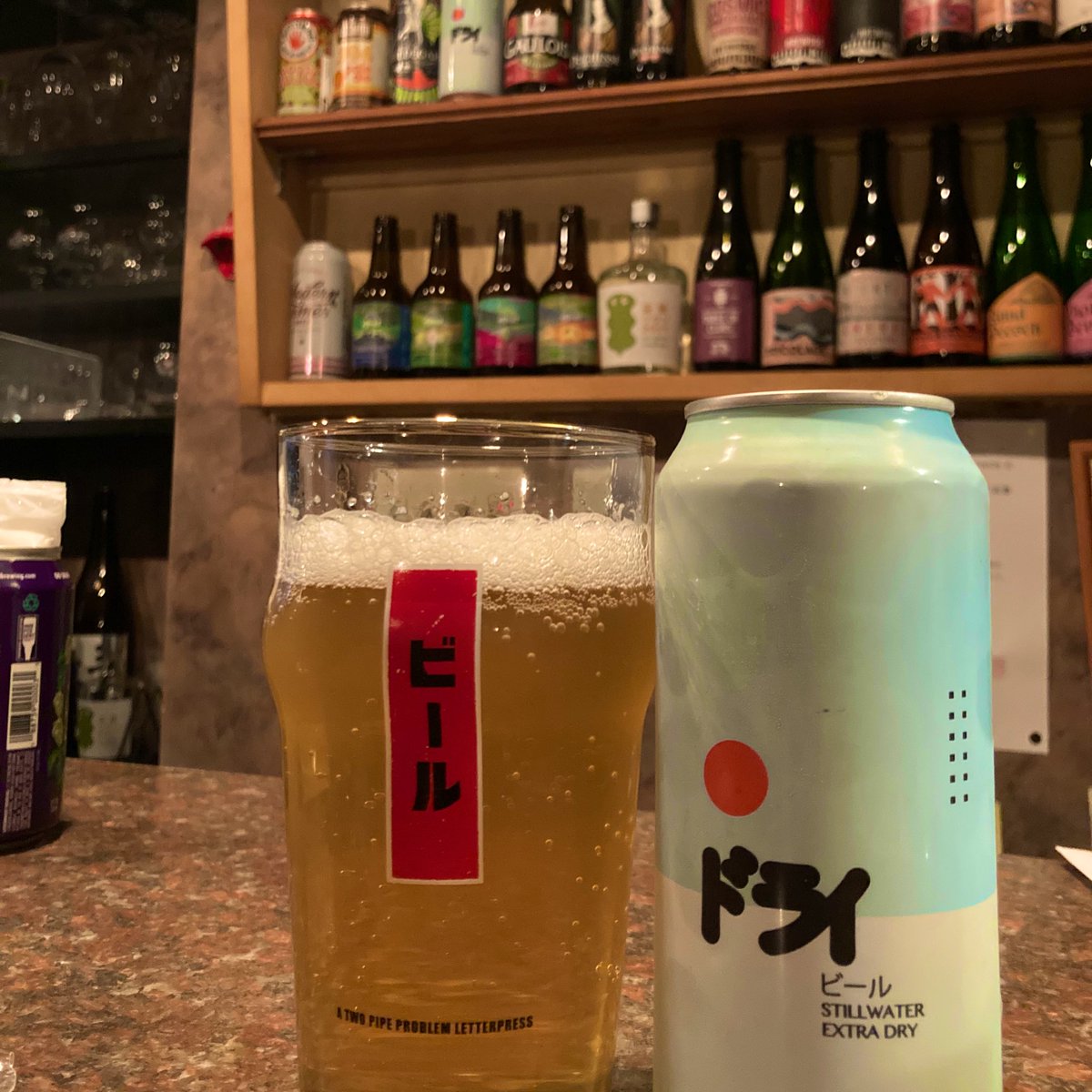 just_2_late's tweet photo. 最後の未成年飲酒はボドゲに明け暮れたせいで、終電を逃す羽目になりました。
アリだよね、10代だもん‼️ https://t.co/jdnnRXbHH2