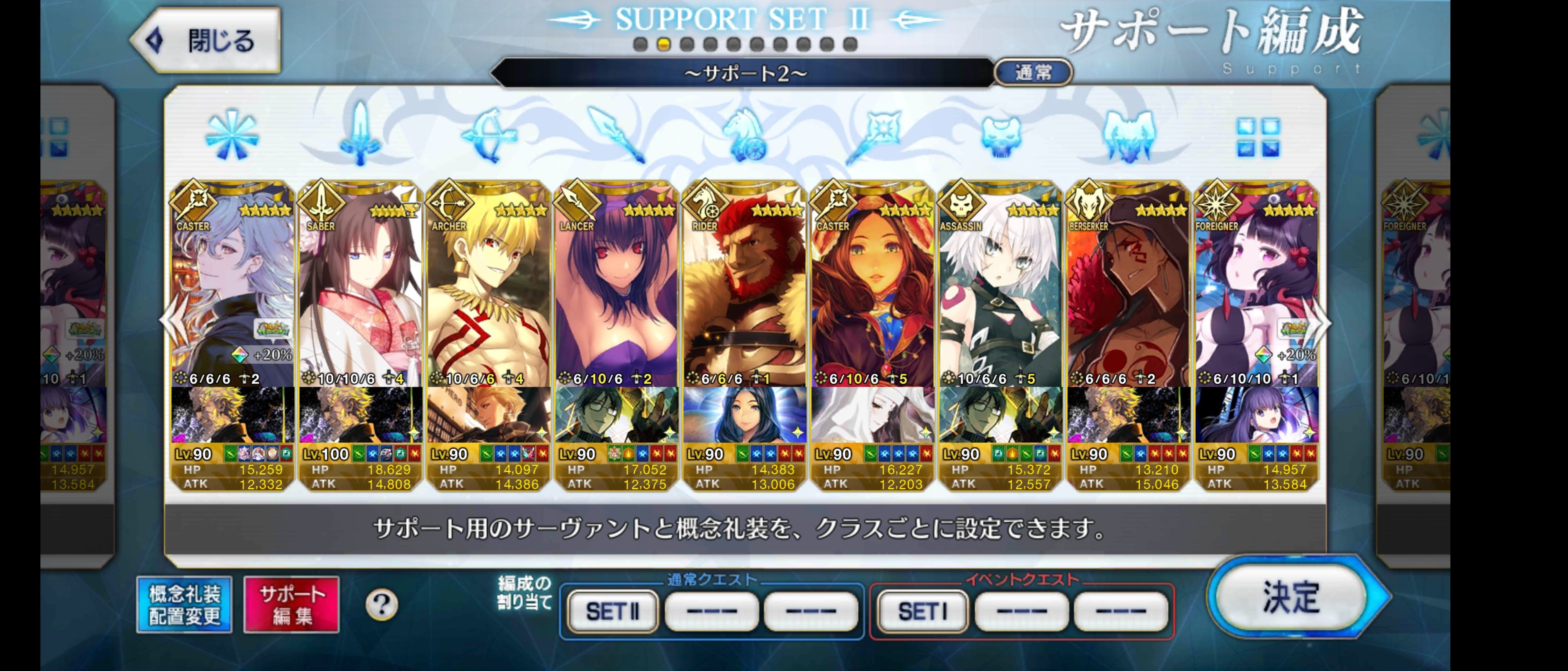 浅霧 Asakiri Sv Twitter
