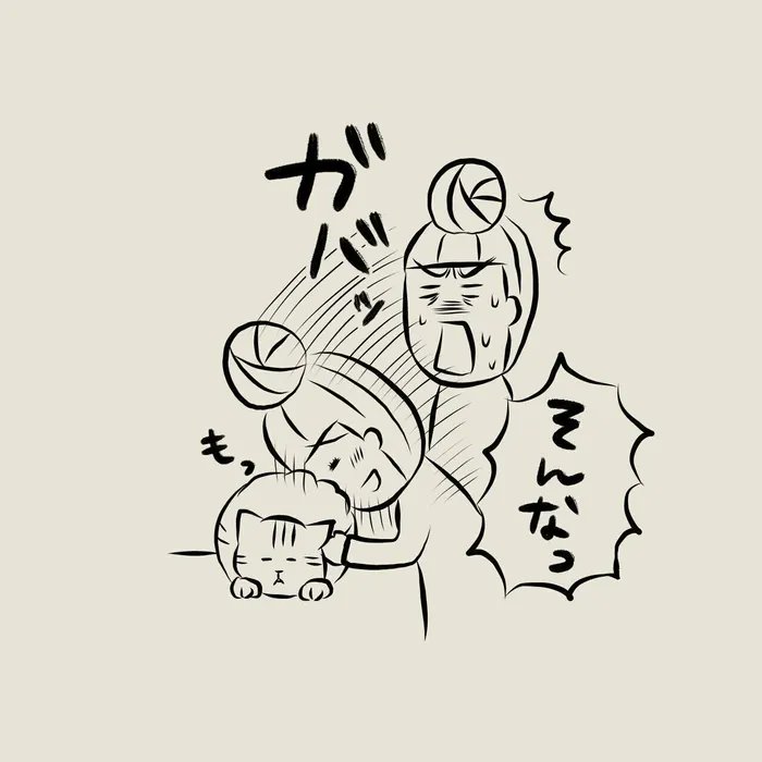 冬毛になった猫をモフろうとして気がつく、衝撃の事実とは。【連載】交通事故にあった猫を拾いました#48|ねこのきもちWEB MAGAZINE https://t.co/cUpZ7SPDdg