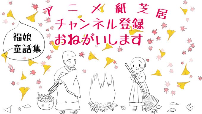 お札 高画質 のtwitterイラスト検索結果 古い順