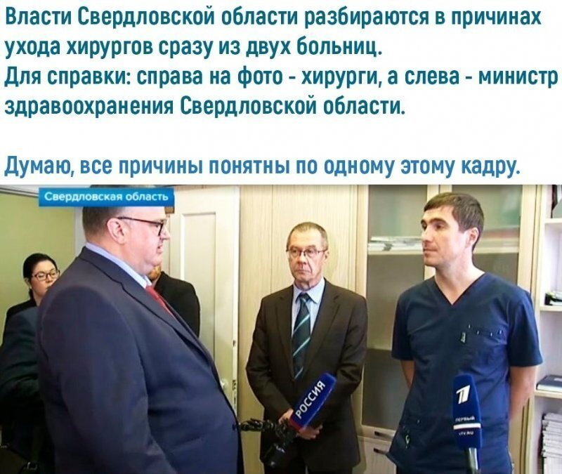 Результат тут ясен!