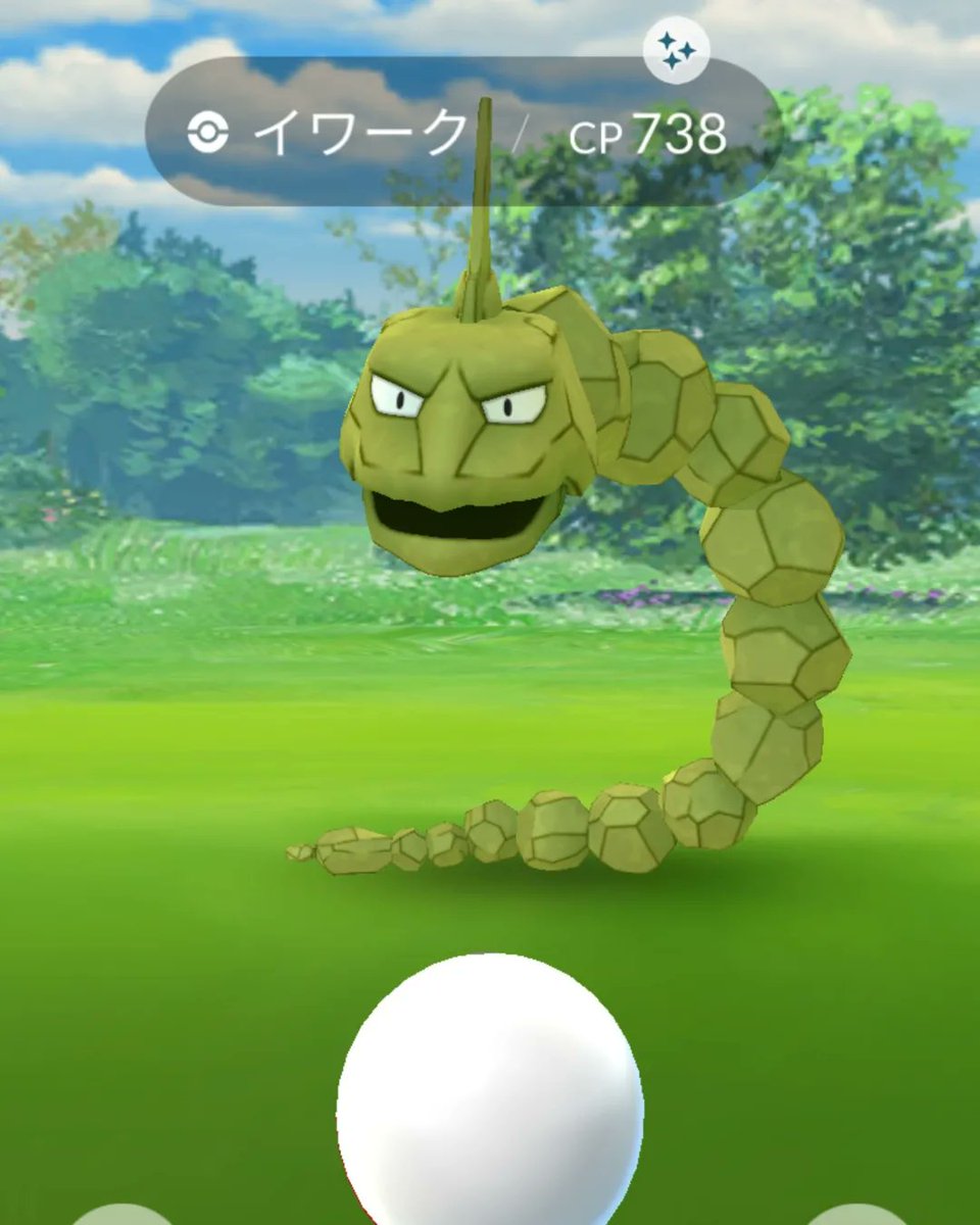 تويتر 波氣茶瓶 على تويتر 昨日のポケモンgoはイワークとワンリキーの色ちがい とレイドバトルでヒードラン ヒードラン100じゃなかったけど私からしたら高個体かな ポケモンgo Pokemongo 色ちがい いろちがいポケモン いろち ポケットモンスター 高個体