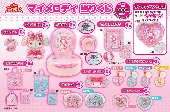 せなち (@X__sena) / Posts / X