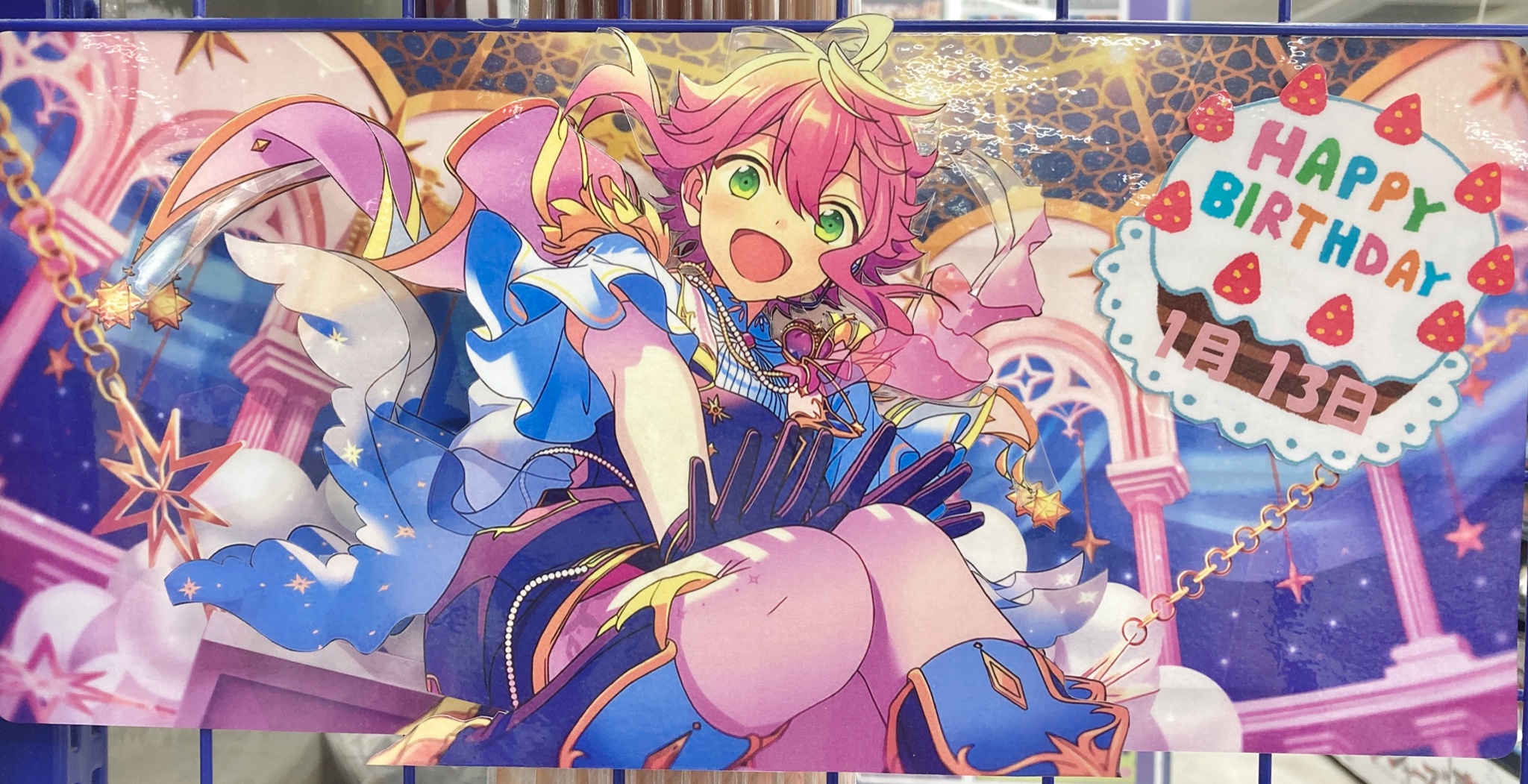 アニメイト天王寺 on X: 