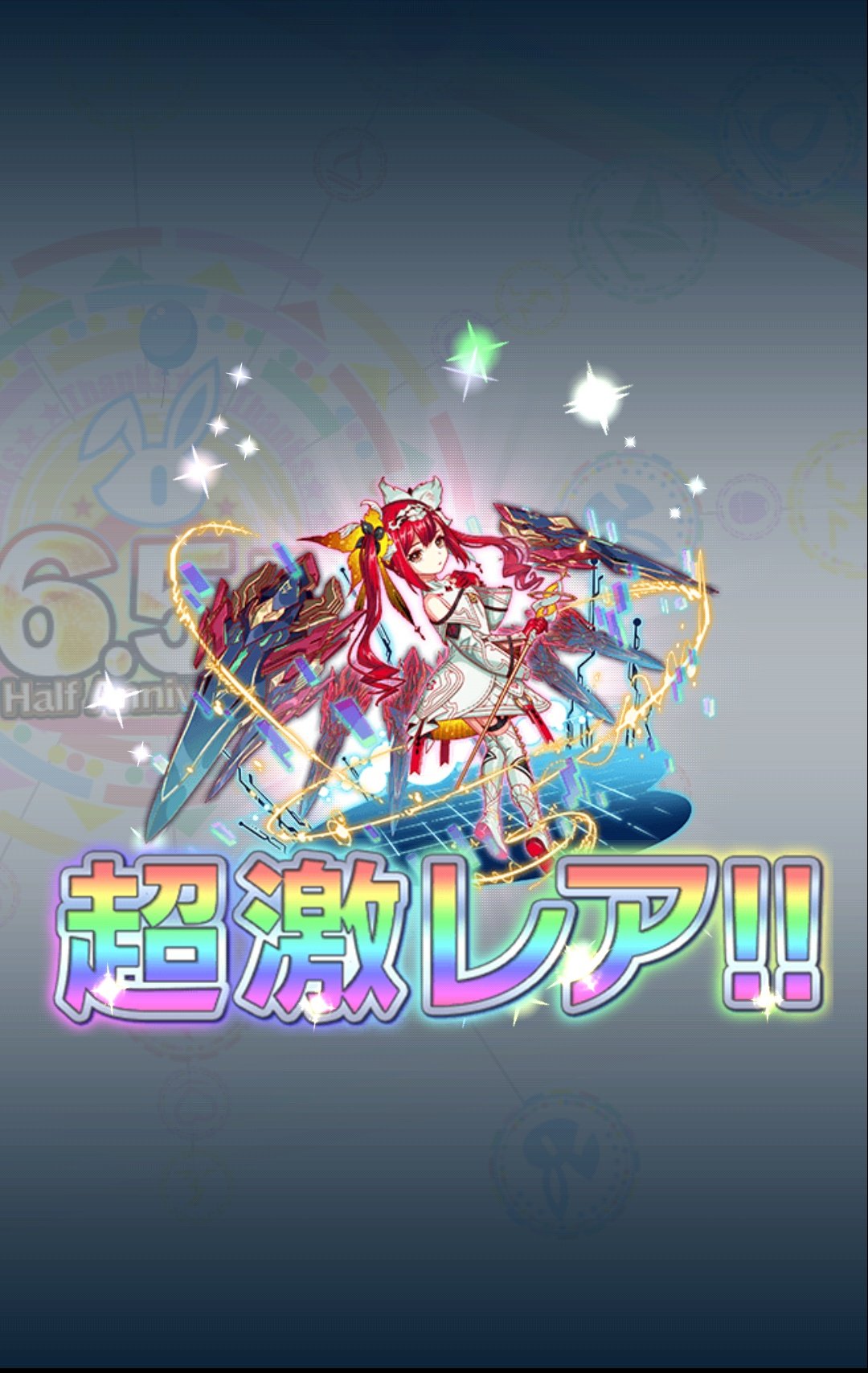 めろな ぱんな Merona Yomi Twitter