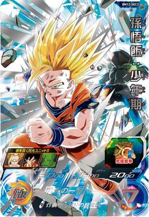 東映アニメーション公式 on X: 東映アニメーション公式 on X: