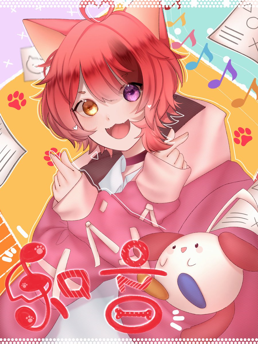 タグ りいぬぎゃらりー の注目ツイート 7ページ目 メガとんトラック