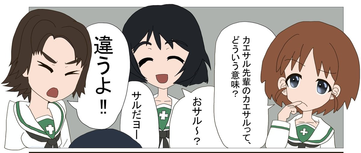 ここ好き https://t.co/qtBnTXKgNs 