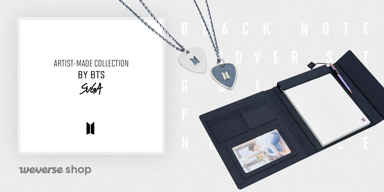 Weverse Shop 위버스샵 on X: 