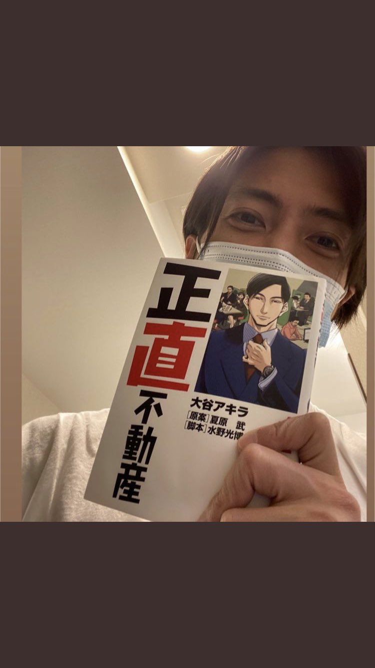 Miko 新番組のドラマを見ると いつも思う この役を山ｐが演じたら どう変わるかな って 過去出演したドラマ ステージ上の姿を 思い出し想像する 地上波の視聴率 配役次第で天と地ほどの差が 出てくるのにな 勿体なって思う Nhk 大正解