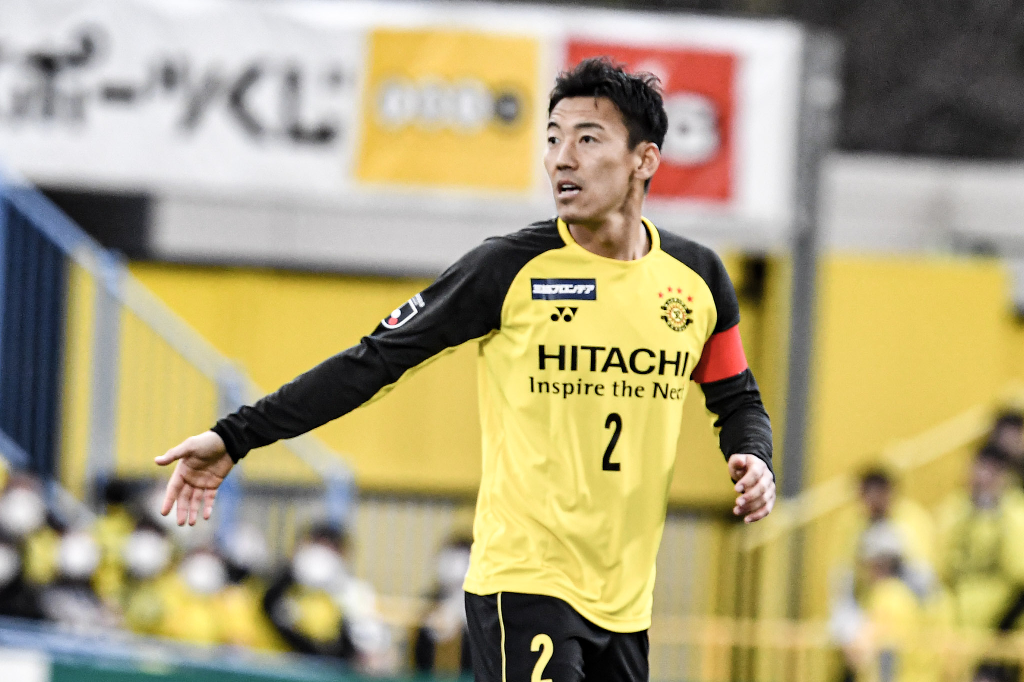 限 定 販 売 Acl ユニフォーム 柏レイソル 工藤壮人 ヨネックス Yonex 19 ウェア Www Indiashopps Com