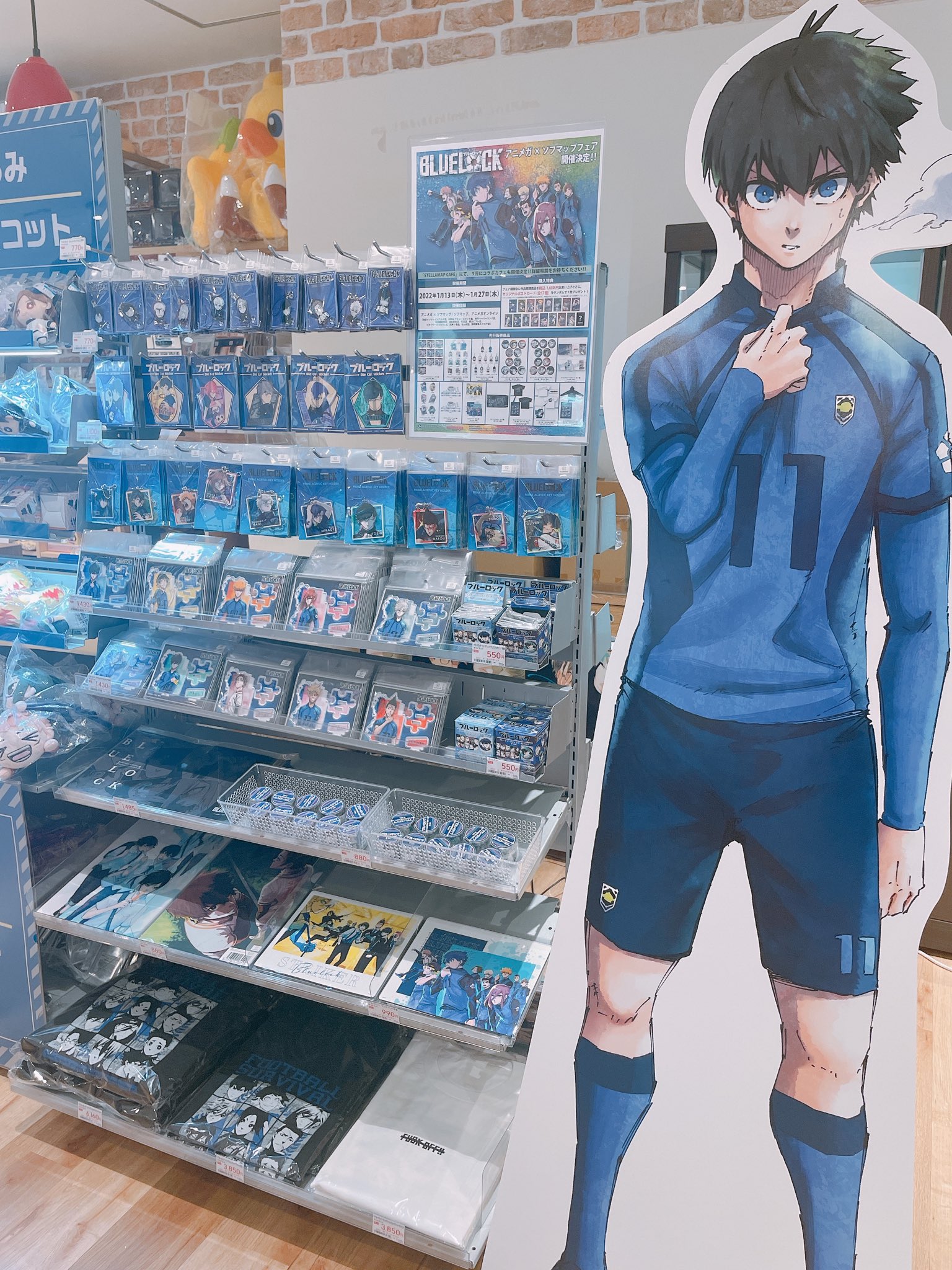アニメガ×ソフマップAKIBA アミューズメント館 on X: 