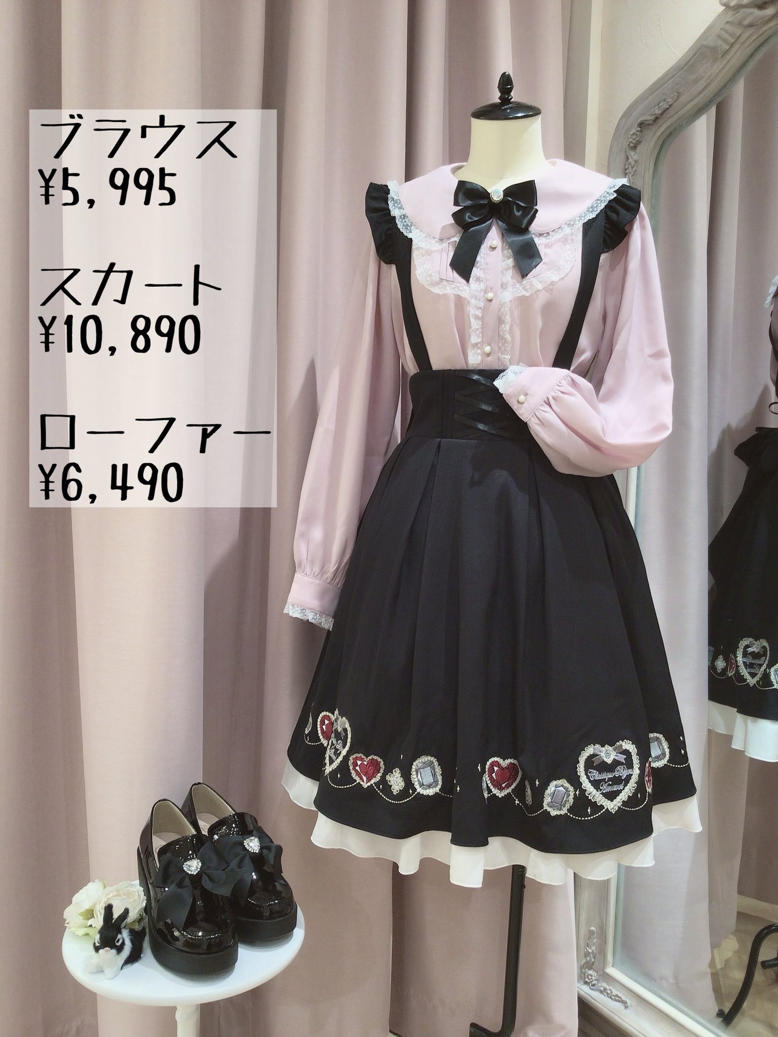amavel Noir Romantiqueハーネスベルト風スカート ◇Noir Romantique ハーネスベルト風スカート&オープン
