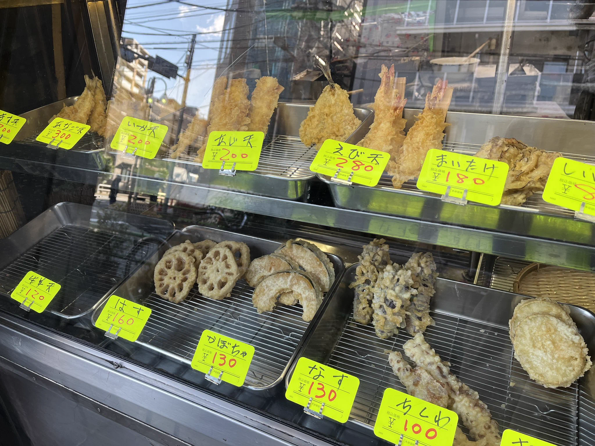 美味しそう！！好みの天ぷらで天丼を作ってくれるお店が吉原近くに！