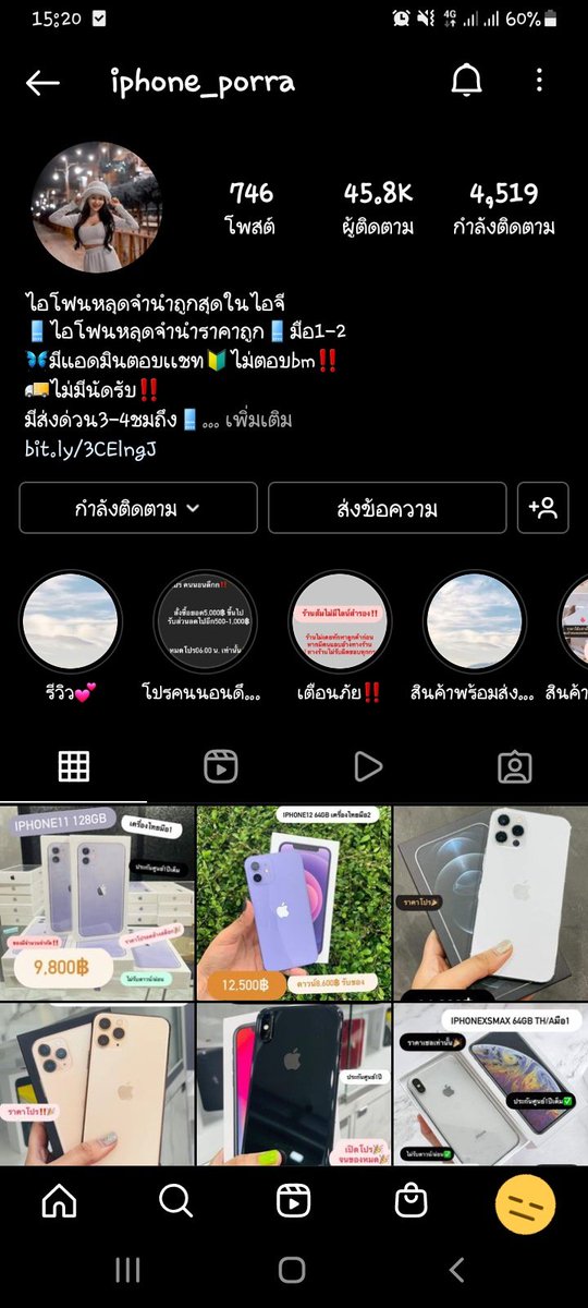 Happy everyday😇 tweet media