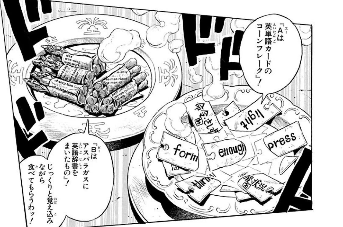 @TOYminiNEWS これ 