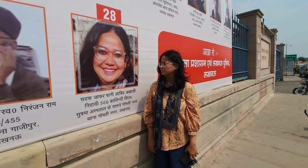 कांग्रेस ने लखनऊ से सदफ जाफर को टिकट दिया है। सदफ CAA विरोध में लखनऊ में जो दंगे हुए थे उसमे आरोपित हैं और लखनऊ में जिन दंगाइयों का पोस्टर <a href="/myogiadityanath/">Yogi Adityanath</a> जी ने लगवाया था उसमें भी इनका नाम था। 

कांग्रेस का हाथ दंगाइयों के साथ