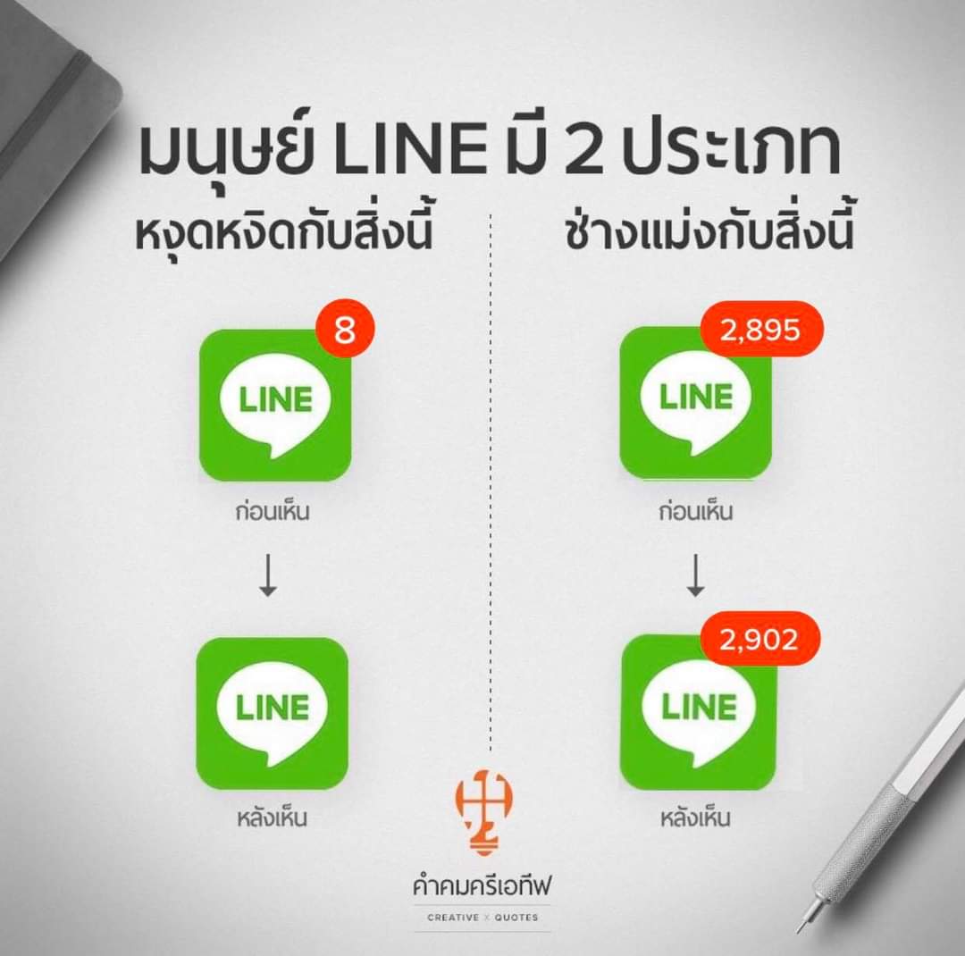 👑🐷, ร่ำสุรากับวั่งจี 🥂ทาส VOX tweet media