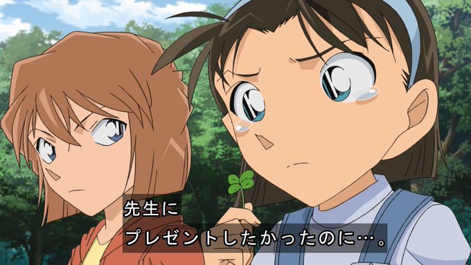 吉田歩美のtwitterイラスト検索結果