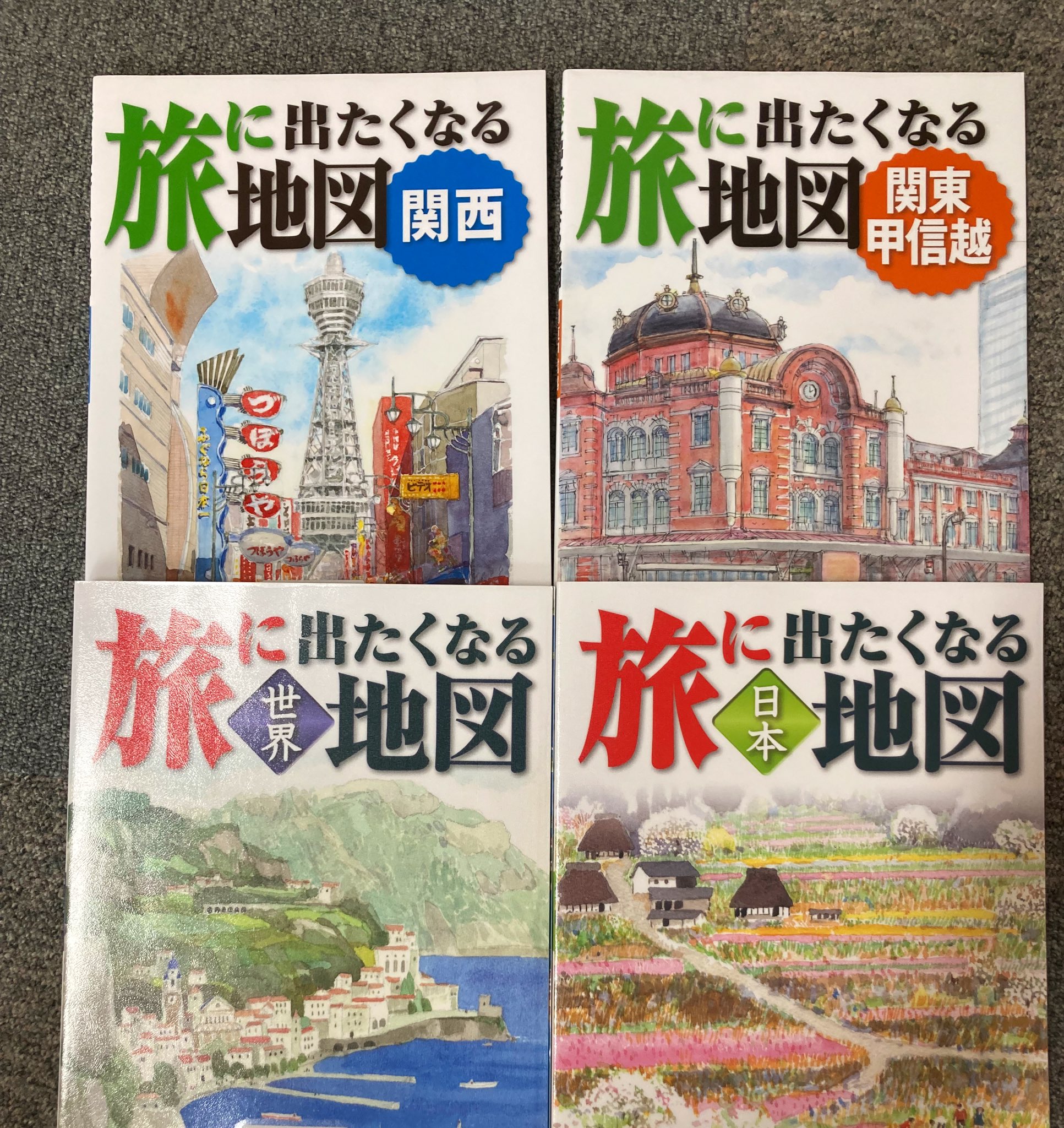 学校図書館 Twitter Search Twitter