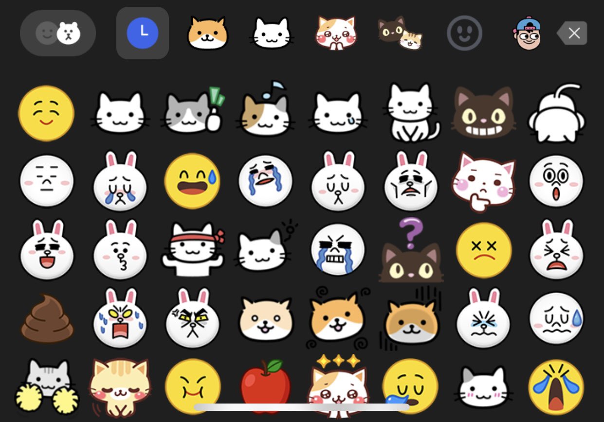 びきの色見日和 目指せ1万人 Lineの絵文字の背景変わってしまって見えづらい T Co Pfrmflkmsv Twitter