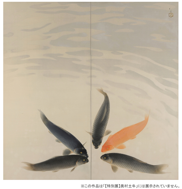 nhk_bijutsu 【#山種美術館、#キュレーターバトル に参戦!】 日本画家