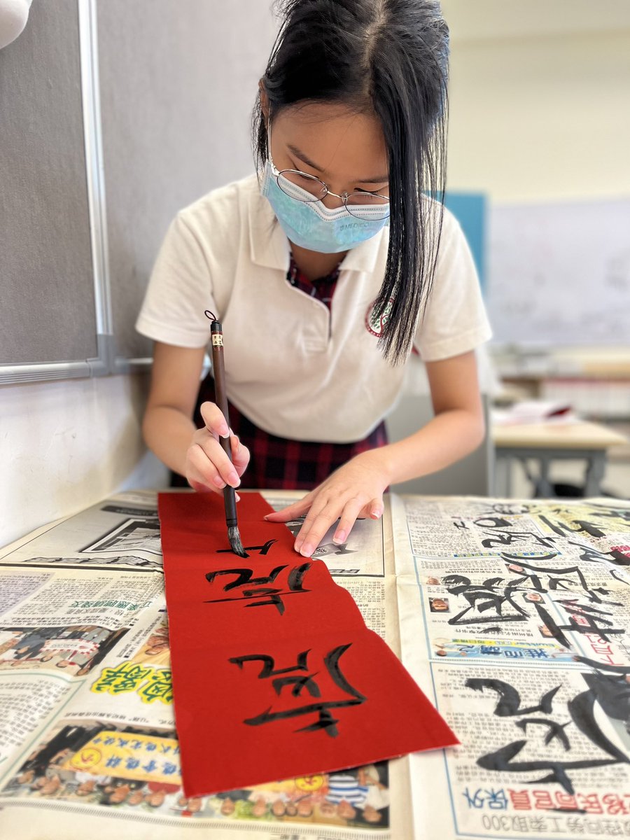 HISSecMandarin's tweet photo. Chinese Calligraphy Competition (preliminary round) is starting today until next Thursday, the words for this year is 🐯 虎虎生风 🐯 #HIS_learning #cny2022 https://t.co/S55C2slTCN
