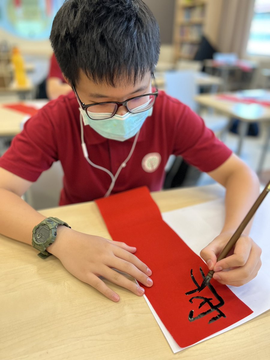 Chinese Calligraphy Competition (preliminary round) is starting today until next Thursday, the words for this year is 🐯 虎虎生风 🐯 #HIS_learning #cny2022