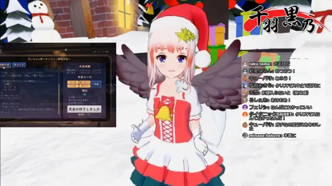 「Vカツ」はモデリングやプログラムの知識がなくても3Dアバターを作ることができる、本当にスゴいアプリだったのじゃ!
お世話になった個人Vの方もきっと多いはず! Vカツフォルダには思い出がいっぱいじゃ🐦 