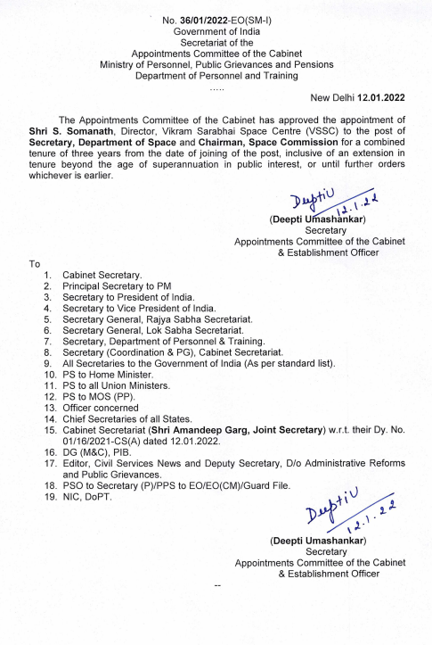 @Vibha_India congratulates an aerospace engineer & a rocket scientist Shri S Somanath for his appointment as the 10th Chairman of @isro and Secretary of Department of Space. We are sure that India will achieve new heights in the space journey under his stewardship @jayantss66