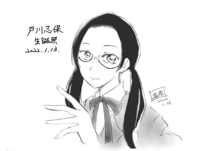 Twoucan 佐々木梓 の注目ツイート イラスト マンガ