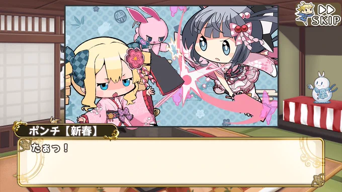 今回、イベントでこういう演出はニクいと思う。
 #俺タワー 