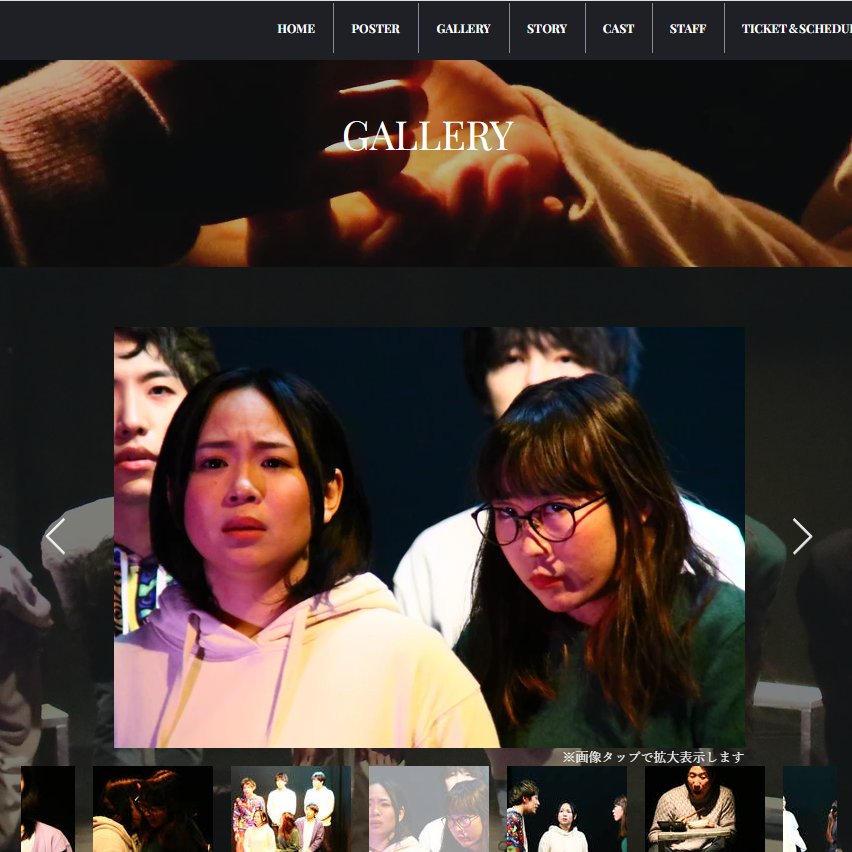 Pjt_Rajkumar's tweet photo. ／
📢公式サイトにて「ギャラリー」がOPENしました✨
＼

是非、写真と共に作品を振り返ってみてくださいね‼️

※公演終了と共に公式サイトはアーカイブ用サーバーへ移転しました。
↓新しいURLはこちら↓
https://t.co/CBJthxvYM9

#びょうかけ 
#秒速30万kmの梯
#古川由利奈 https://t.co/h9ETYNIHWi
