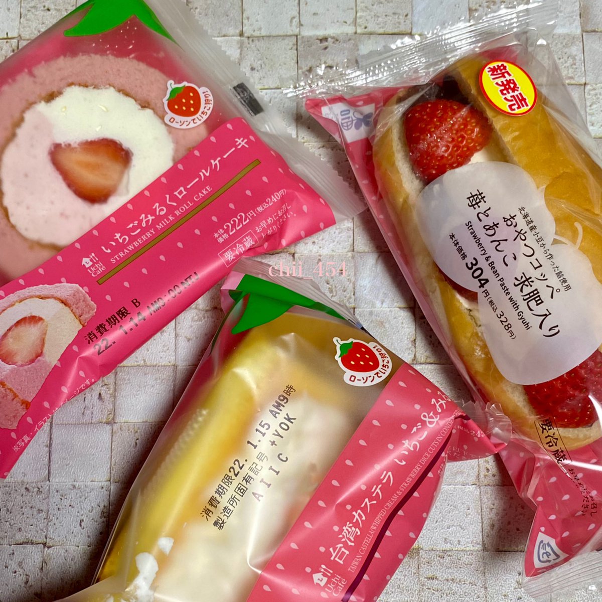 chii_454's tweet photo. 苺づくし！

#ローソンでいちご狩り
#コンビニスイーツ https://t.co/DmKNcld8vQ