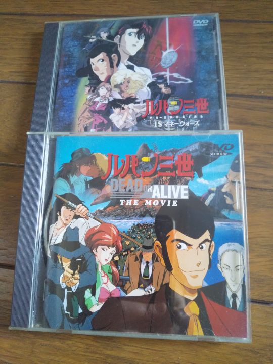 栗田貫一 ルパン三世 最新情報まとめ みんなの評判 評価が見れる ナウティスモーション