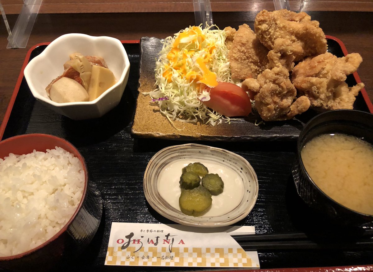 みんなの おはな 昼ごはん ランチ 口コミ 評判 食べたいランチ 夜ごはんがきっと見つかる ナウティスイーツ