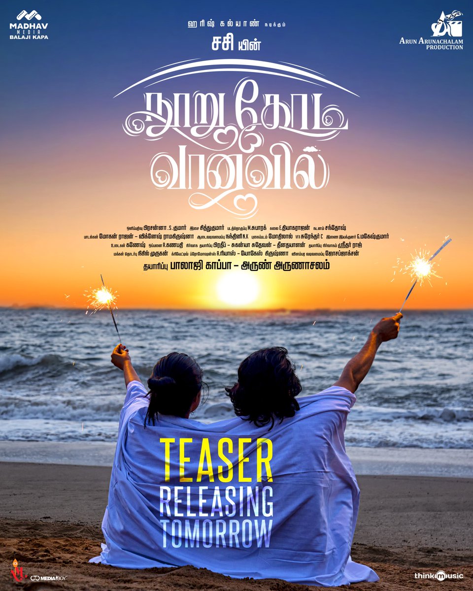 Gear up for the exciting teaser of #DirectorSASI's #NooruKodiVaanavil which is all set to drop tomorrow 
An Intense Love tale
<a href="/iamharishkalyan/">Harish Kalyan</a> <a href="/SiddhiIdnani/">Siddhi Idnani</a>
<a href="/madhavmedia/">Madhav Media</a> <a href="/_AAProduction/">ARUN ARUNACHALAM PRODUCTION</a> <a href="/AA_ARUNPRAKASH/">Arun Arunachalam</a> 
#BalajiKapa <a href="/prasannadop/">Prasanna s kumar</a> <a href="/Music_Siddhu/">Siddhu Kumar</a> 
@thinkmusicindia@onlynikil <a href="/CtcMedia/">CTCmedia</a>