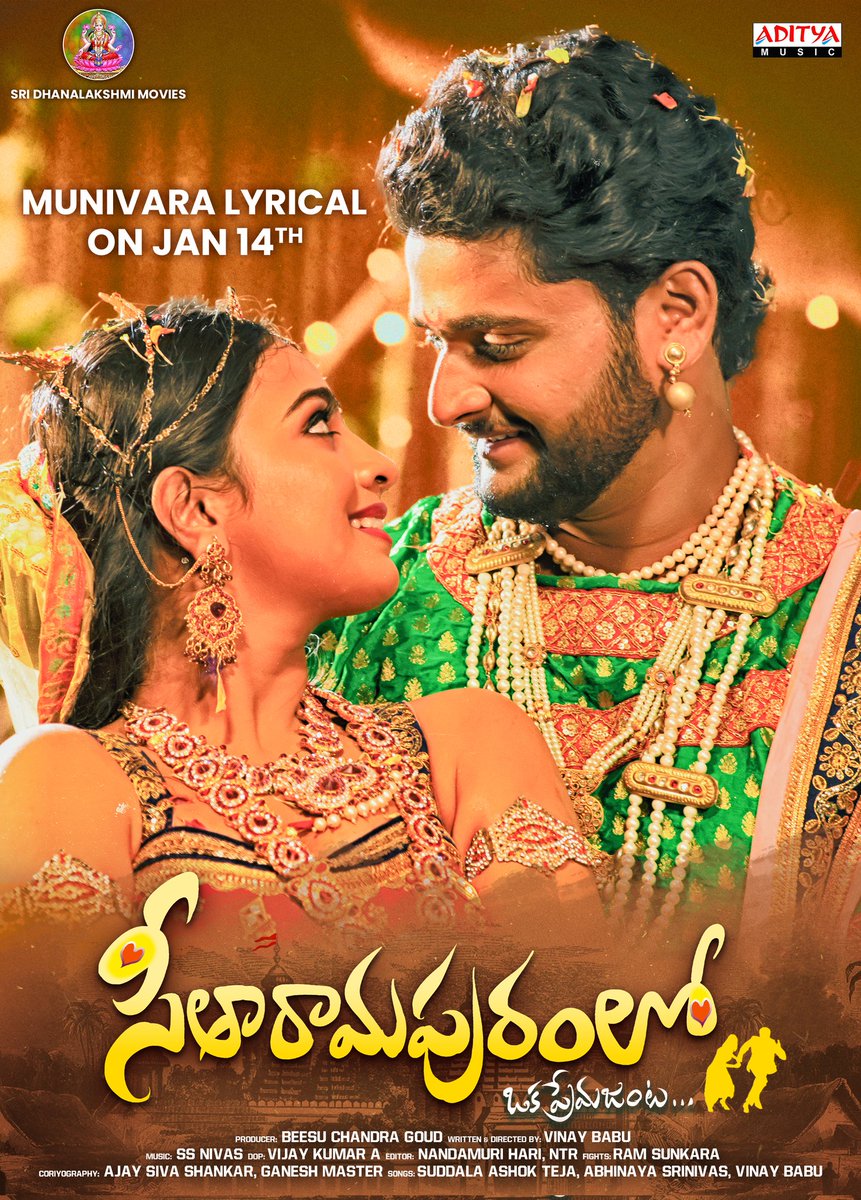 A beautiful melody " Munivara "  Lyrical Video from #SeetharamapuramLo Releasing tomorrow at 5.30PM 🎻🎼🎵
Music by 🎶 #SrinivasTakveri 
Lyrics by ✍️ <a href="/suddalaashokte1/">suddalaashokteja</a>  
Sung by 🎤 <a href="/MalavikaSinger/">Singer Malavika</a> &amp; #JaiSrinivas 

<a href="/RANADHEER_BEESU/">RANADHEER BEESU</a>  <a href="/Nandinireddie/">Nandini_yallareddy</a> <a href="/ChandarBeesu/">CHANDAR BEESU</a>  <a href="/FilmVinaybabu/">VinaybabuGowda Film Director</a>