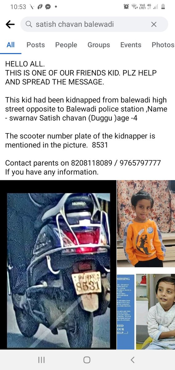 FITEMaharashtra's tweet image. #Pune #Baner #ChildKidnapped 
Requesting all #ITguys to share this in your native city groups , hometowns within maharashtra &amp;amp; nearby pune .

#Kidnapped #patshala baner highstreet .
@OneMillionIT @HIRWA_Hinjawadi @HEART_PUNE @MhalungeSpeaks @WagholiHSA @RetweetsPune @AshuCrix