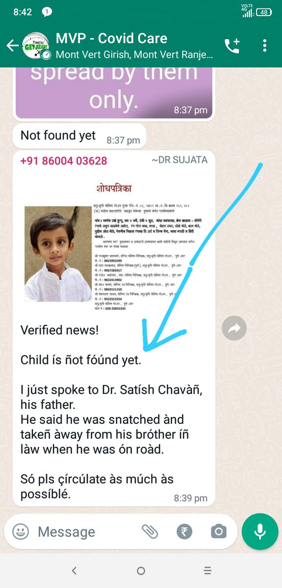 FITEMaharashtra's tweet image. #Pune #Baner #ChildKidnapped 
Requesting all #ITguys to share this in your native city groups , hometowns within maharashtra &amp;amp; nearby pune .

#Kidnapped #patshala baner highstreet .
@OneMillionIT @HIRWA_Hinjawadi @HEART_PUNE @MhalungeSpeaks @WagholiHSA @RetweetsPune @AshuCrix